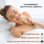 All-Natural Egyptian Loofah Sponges – 3-Pack - Image 3